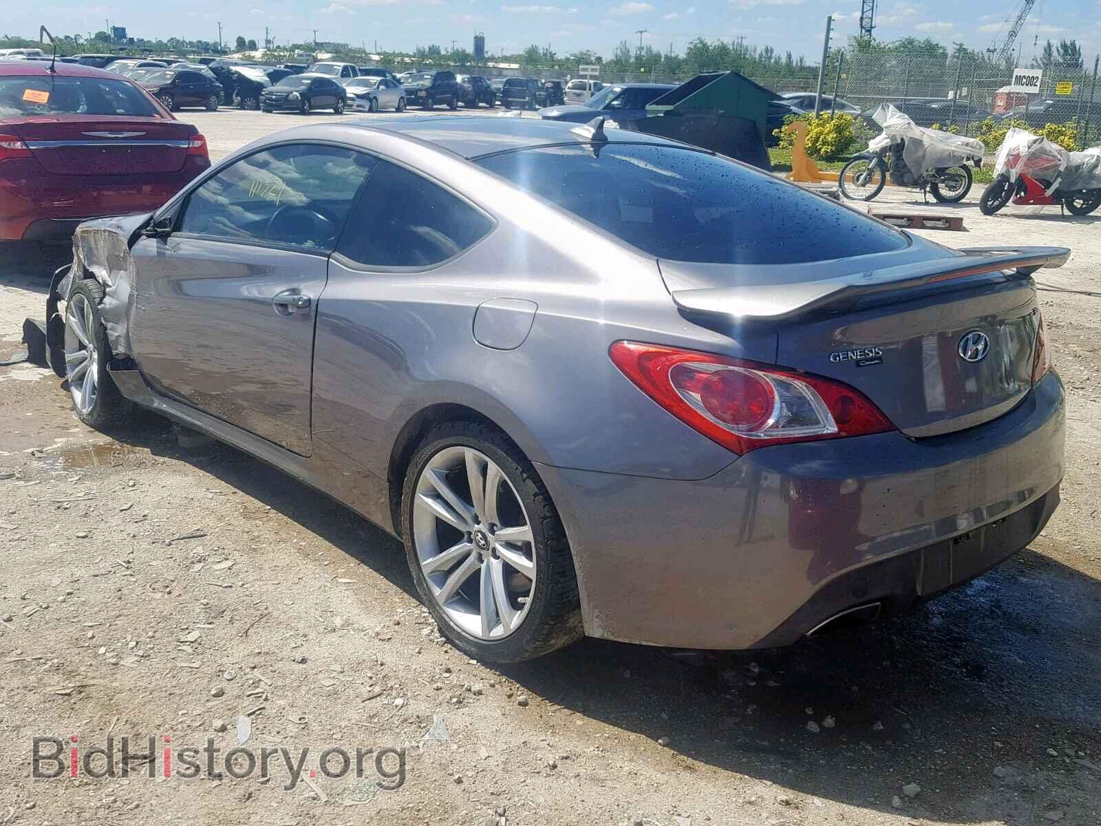 2012 HYUNDAI GENESIS - VIN: KMHHU6KH4CU069375 - Фото 3