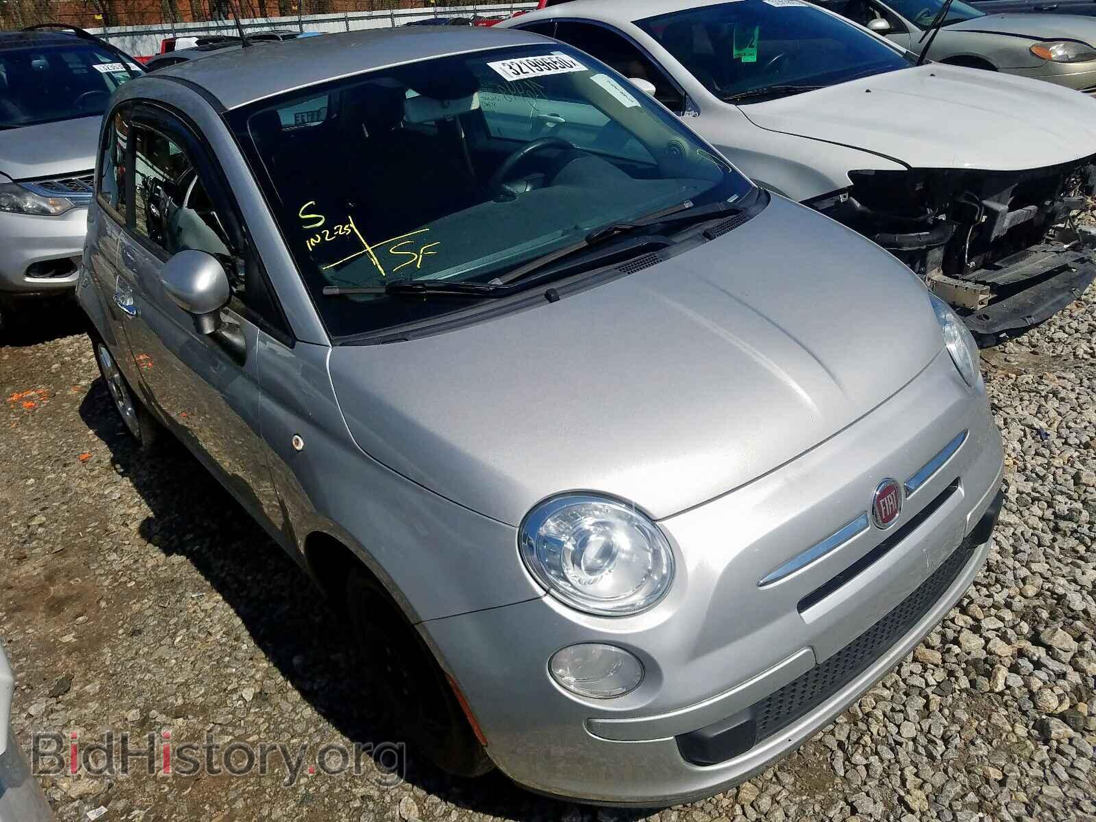 Фотография 3C3CFFAR8DT635766 - FIAT 500 2013
