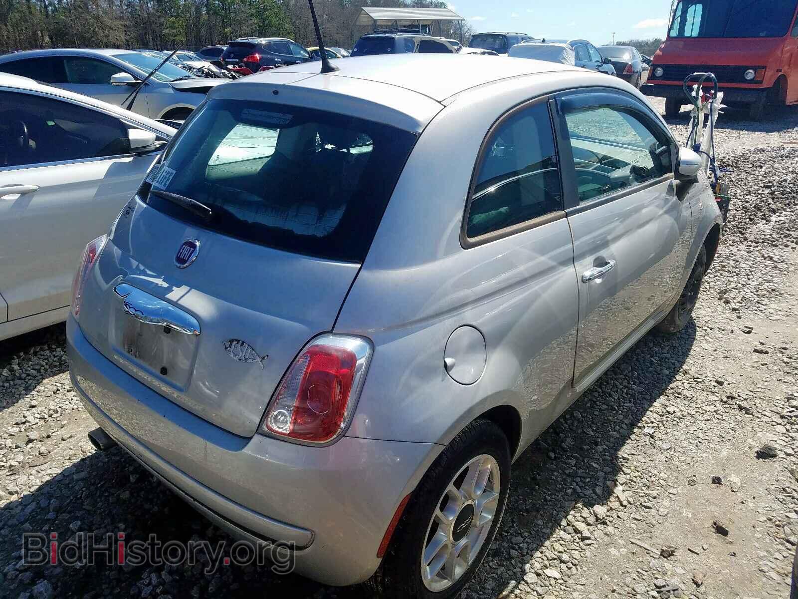 2013 FIAT 500 - VIN: 3C3CFFAR8DT635766 - Фото 4