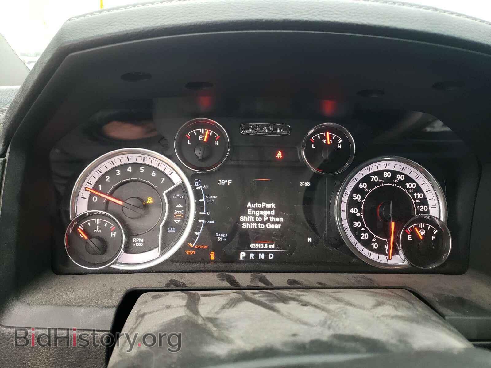 2018 RAM 1500 - VIN: 1C6RR7NT2JS241371 - Фото 8