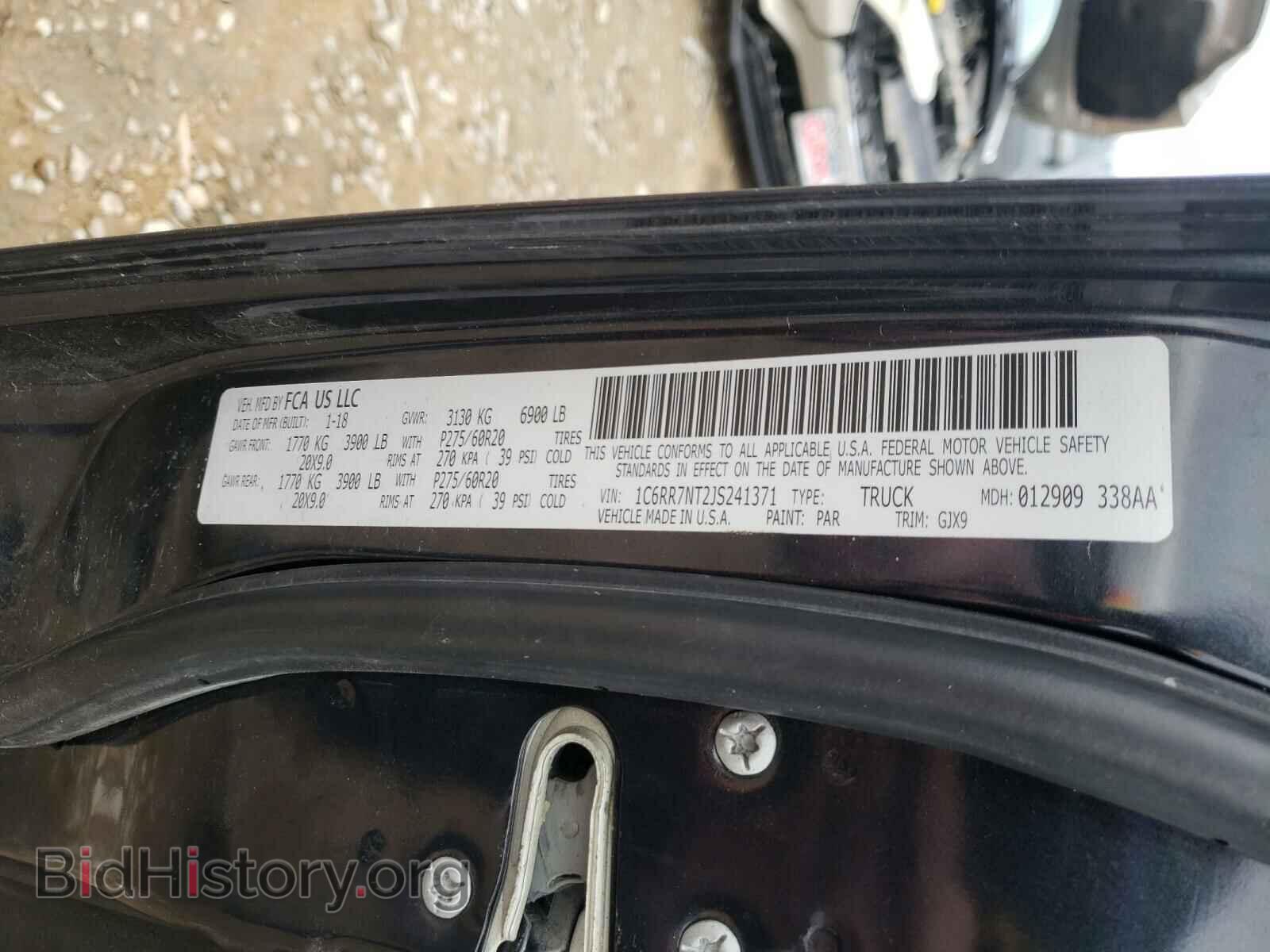 2018 RAM 1500 - VIN: 1C6RR7NT2JS241371 - Фото 10