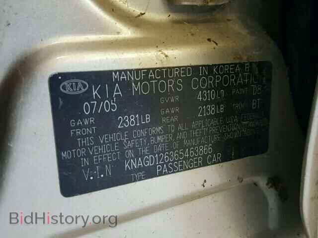 2006 KIA OPTIMA - VIN: KNAGD126365463866 - Фото 10
