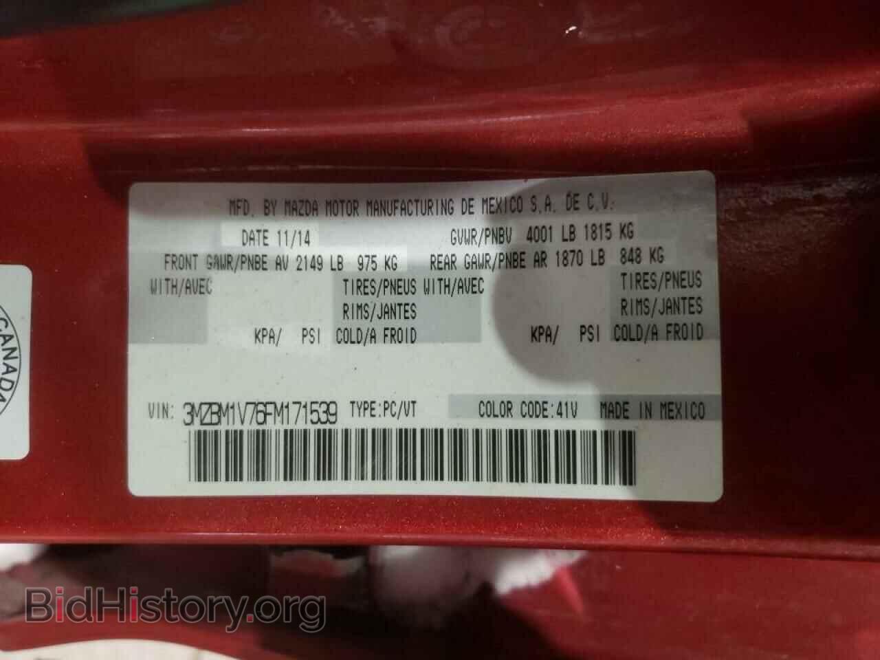 2015 MAZDA 3 - VIN: 3MZBM1V76FM171539 - Фото 10