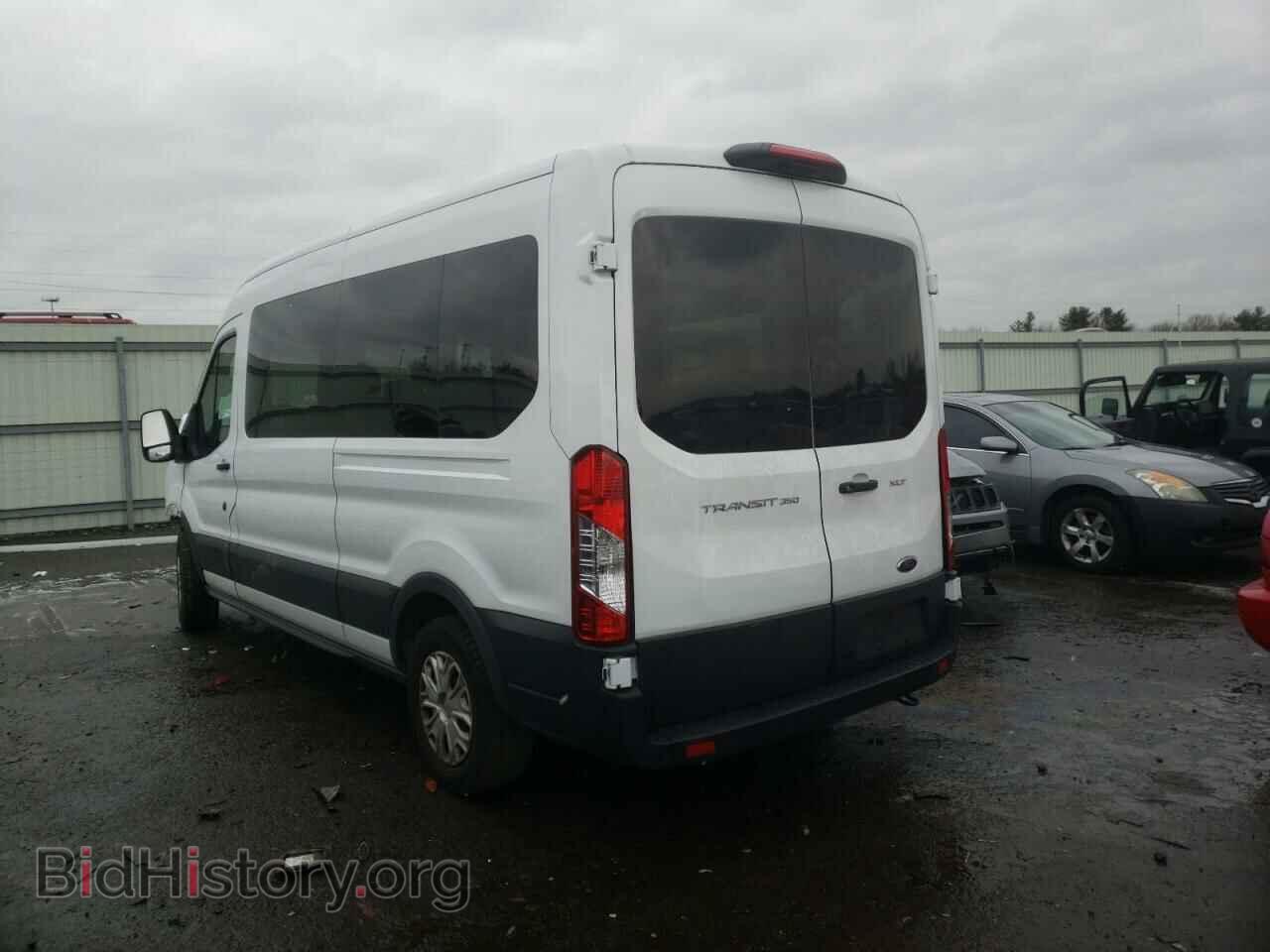 2021 FORD TRANSIT CO - VIN: 1FBAX2C82MKA32721 - Photo 3
