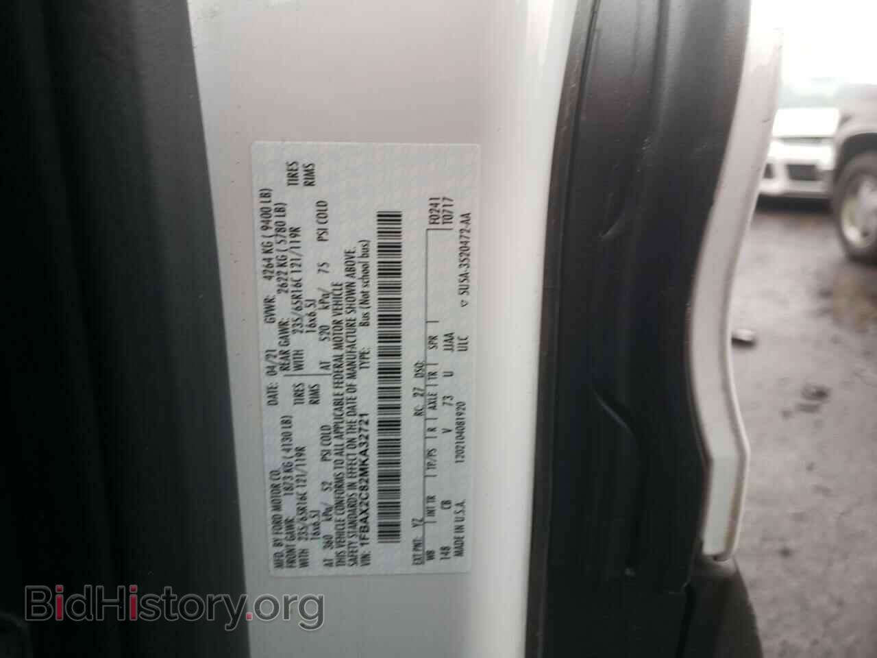 2021 FORD TRANSIT CO - VIN: 1FBAX2C82MKA32721 - Photo 10