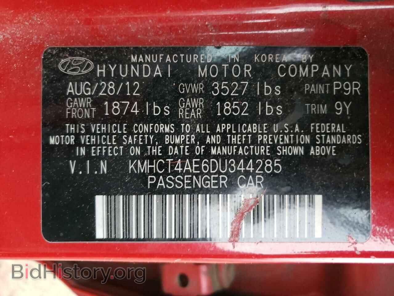 2013 HYUNDAI ACCENT - VIN: KMHCT4AE6DU344285 - Фото 10