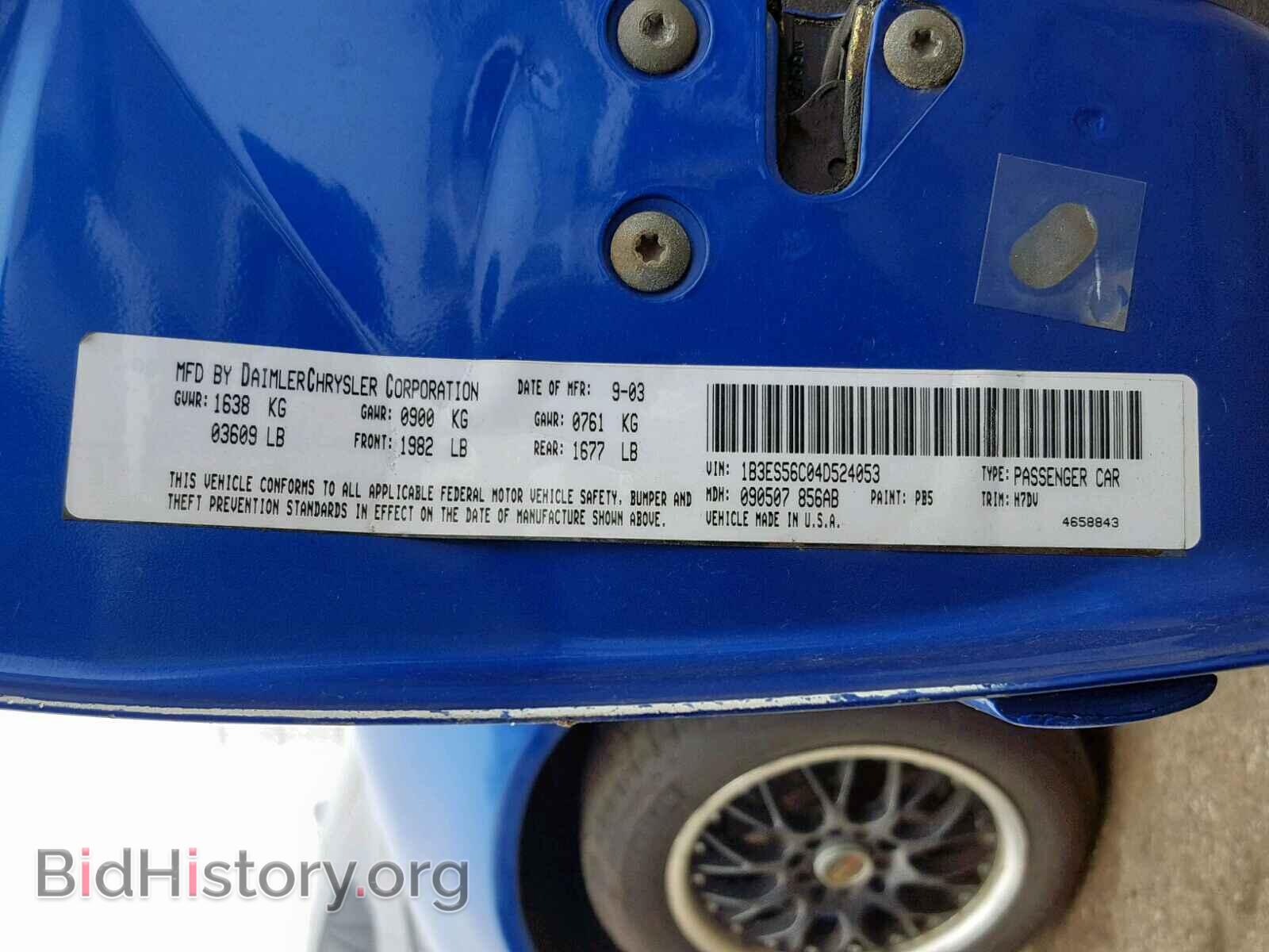 2004 DODGE NEON - VIN: 1B3ES56C04D524053 - Фото 10