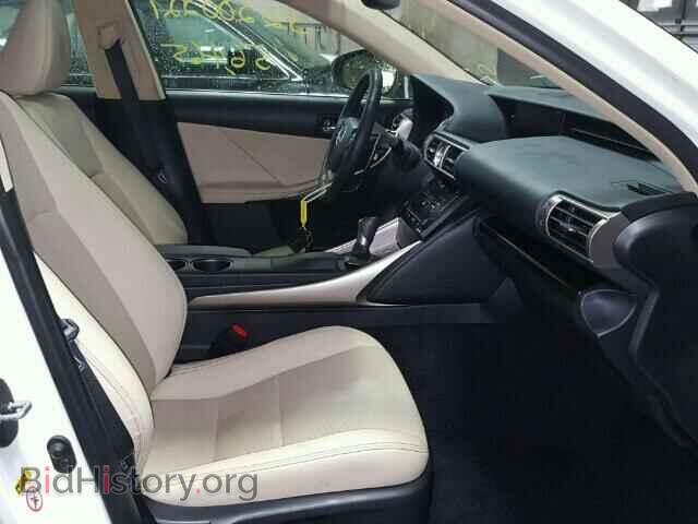 2014 LEXUS IS250 - VIN: JTHCF1D26E5010554 - Фото 5