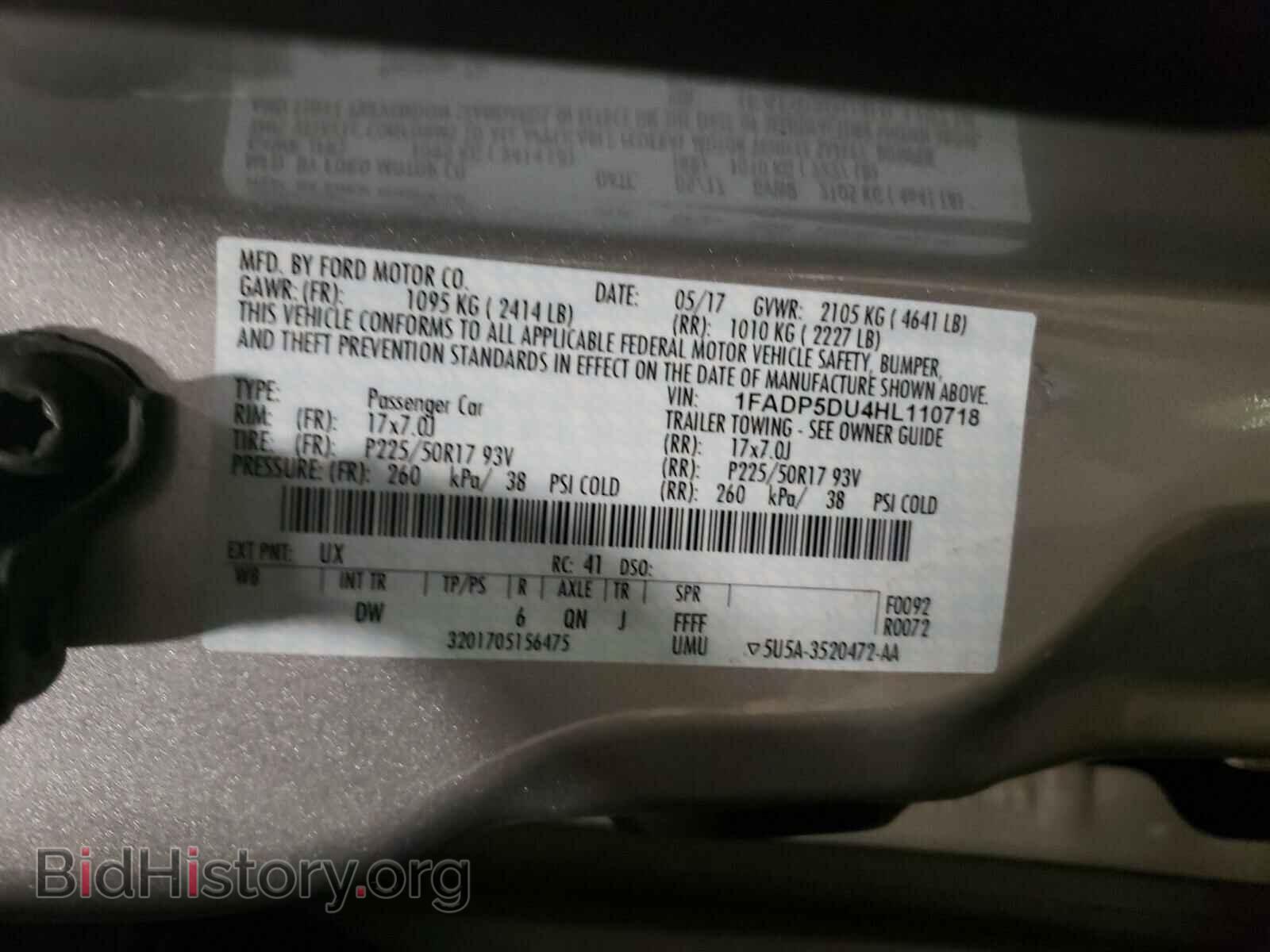 2017 FORD CMAX - VIN: 1FADP5DU4HL110718 - Фото 10