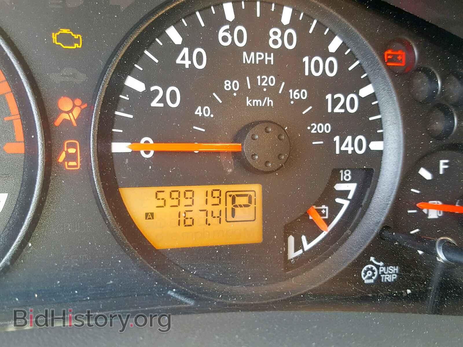 2014 NISSAN FRONTIER S - VIN: 1N6AD0EV9EN712639 - Фото 8