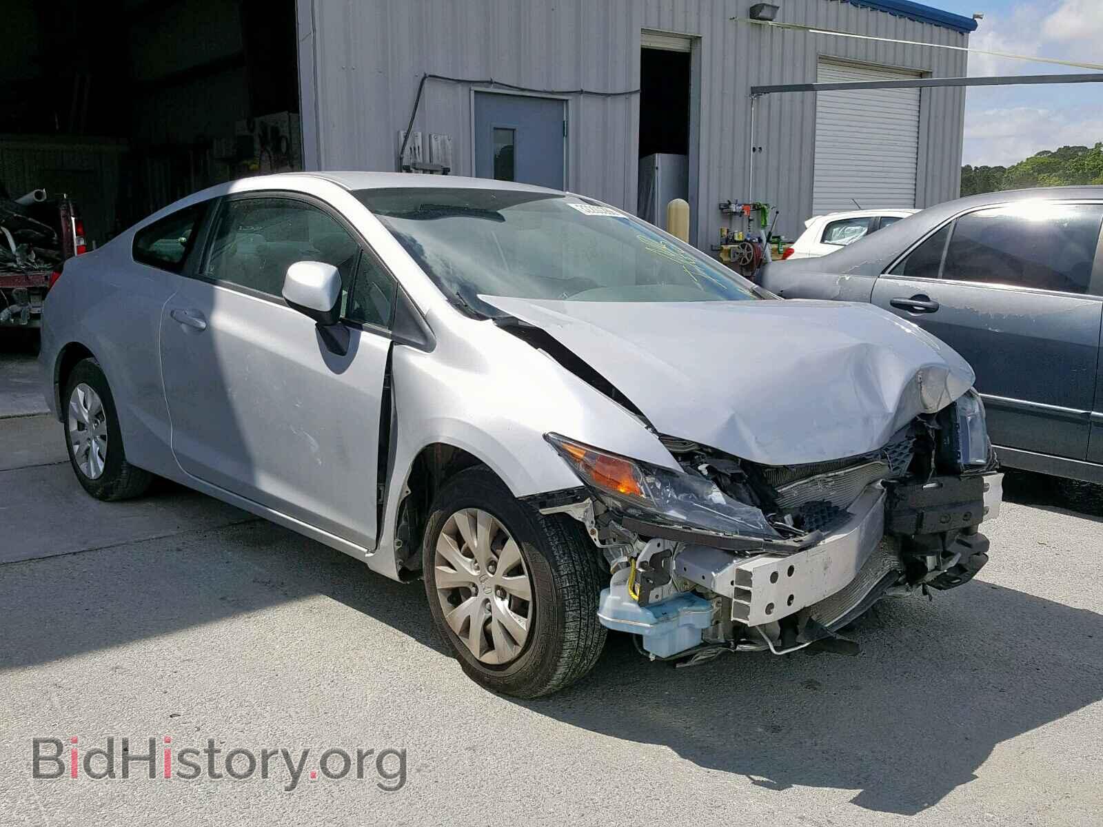 Photo 2HGFG3B57CH548322 - HONDA CIVIC LX 2012
