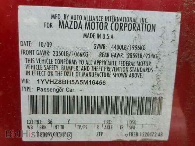 2010 MAZDA 6 - VIN: 1YVHZ8BH5A5M16456 - Фото 10