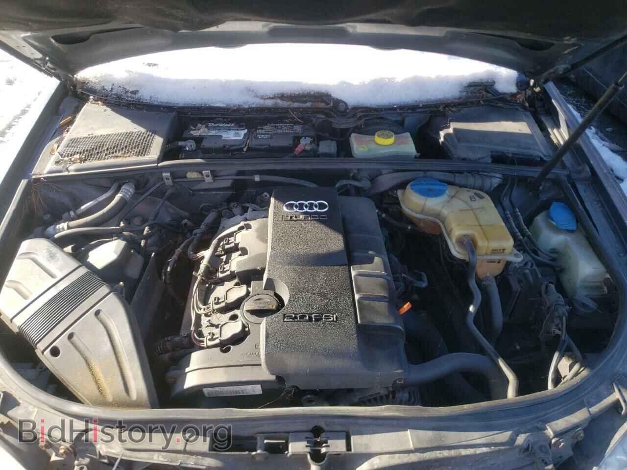 2008 AUDI A4 - VIN: WAUDF78E88A050754 - Фото 7
