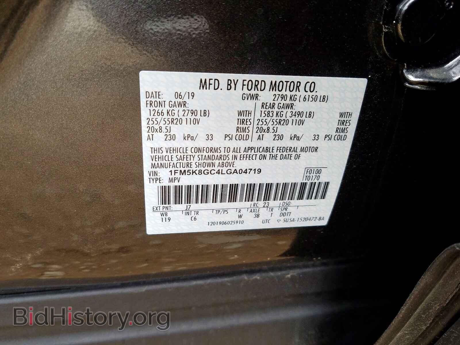 2020 FORD EXPLORER - VIN: 1FM5K8GC4LGA04719 - Фото 10