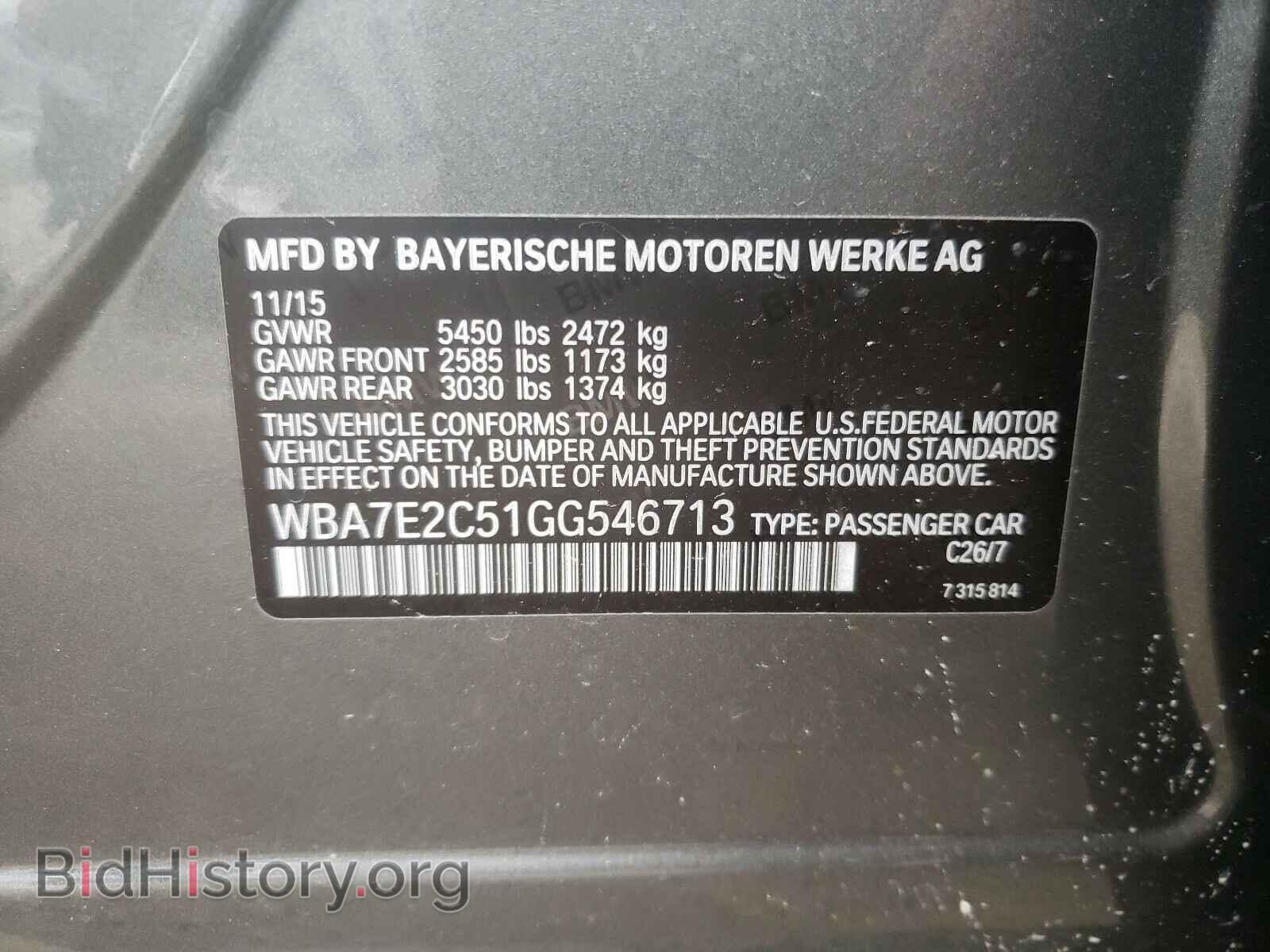 2016 BMW 7 SERIES - VIN: WBA7E2C51GG546713 - Фото 10