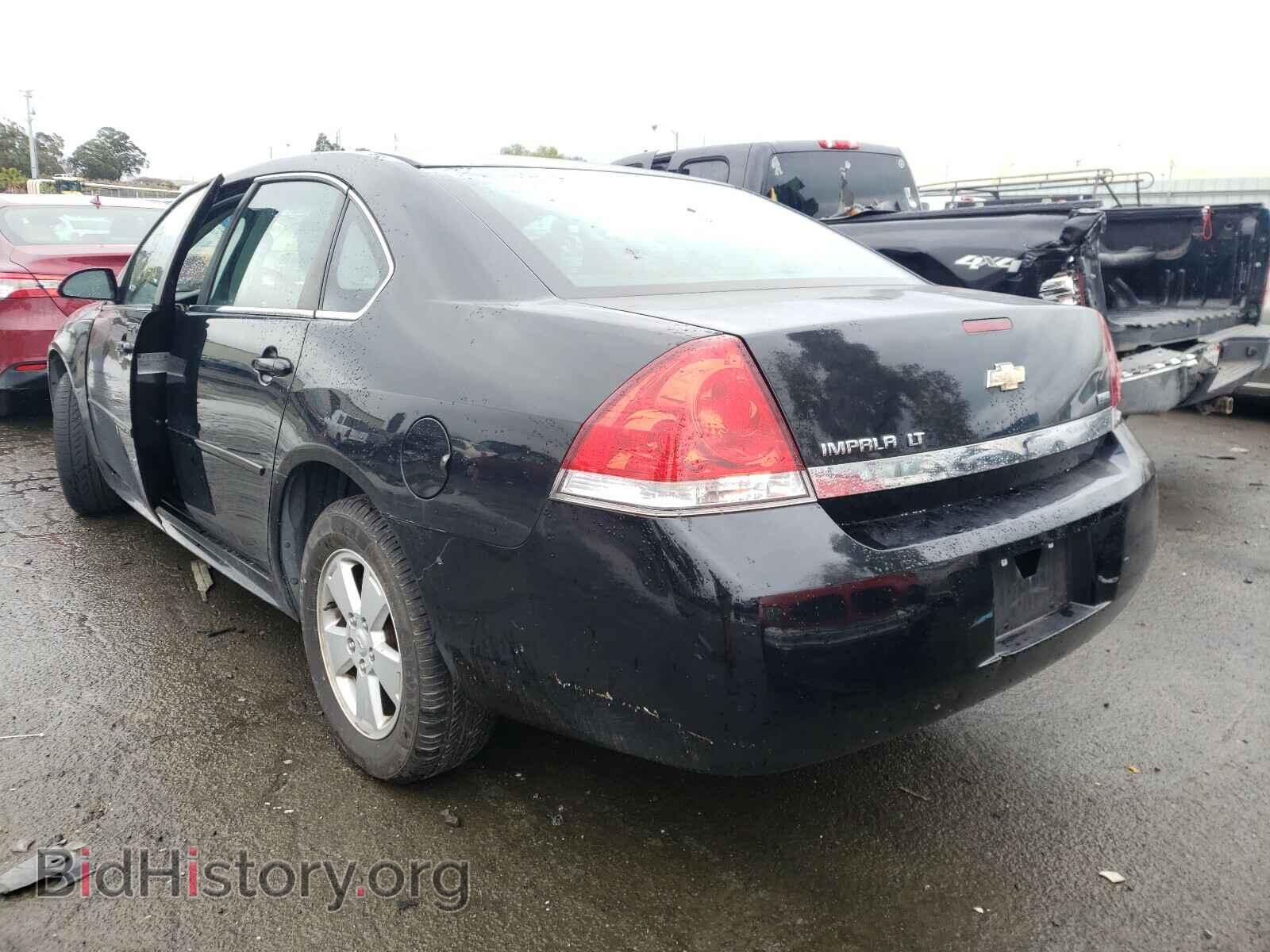 2011 CHEVROLET IMPALA - VIN: 2G1WG5EK8B1225652 - Фото 3