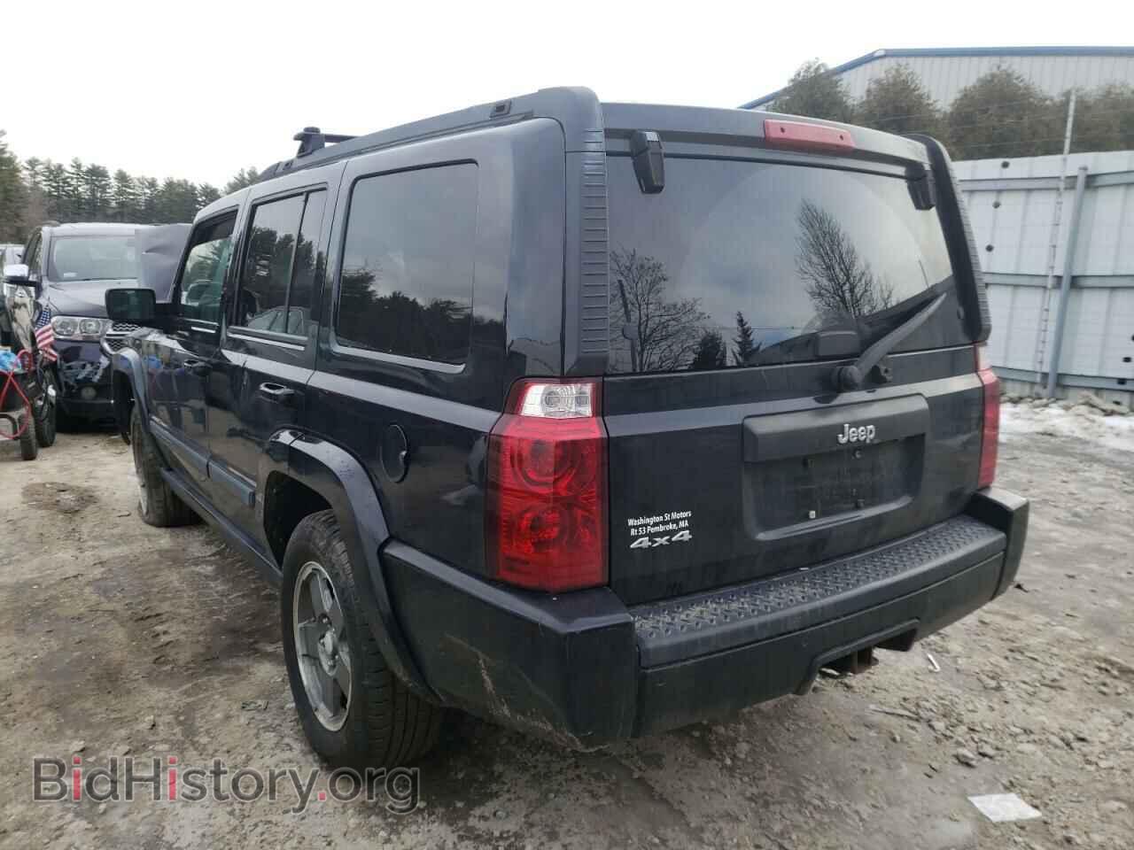2008 JEEP COMMANDER - VIN: 1J8HG48K28C125077 - Photo 3