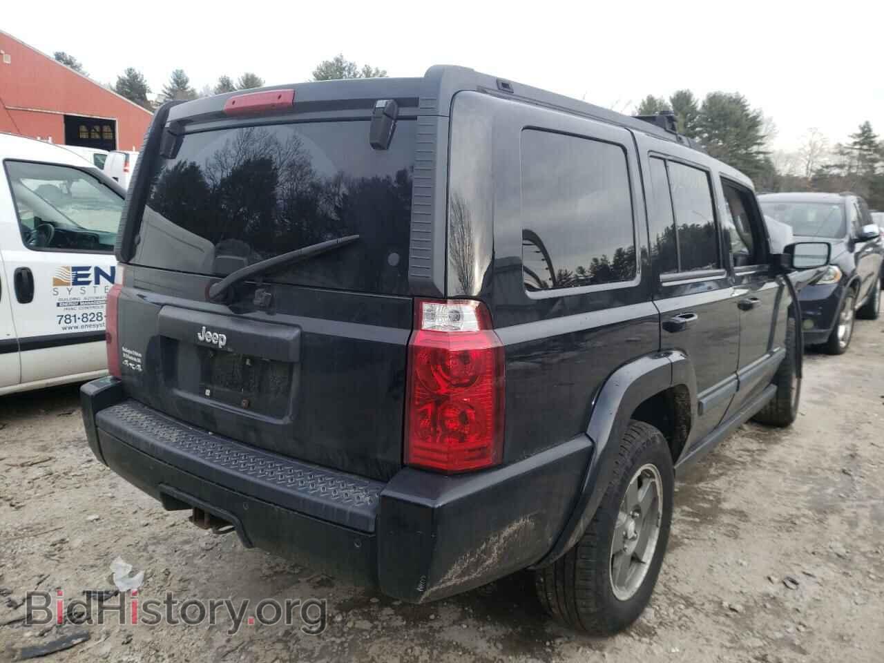 2008 JEEP COMMANDER - VIN: 1J8HG48K28C125077 - Photo 4