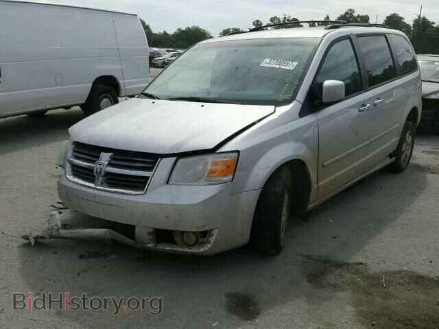 2009 DODGE CARAVAN - VIN: 2D8HN54159R671849 - Фото 2