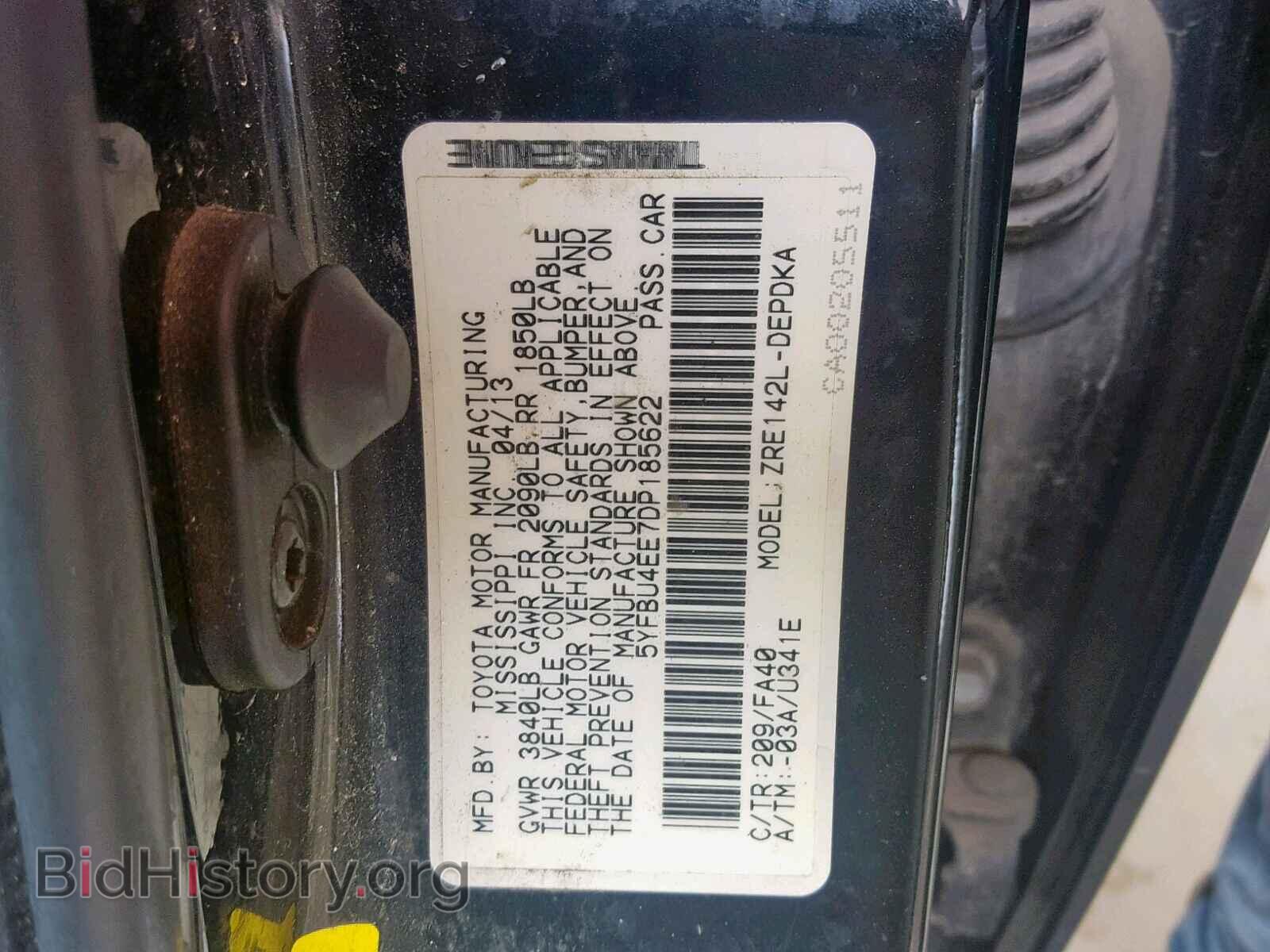 2013 TOYOTA COROLLA BA - VIN: 5YFBU4EE7DP185622 - Фото 10