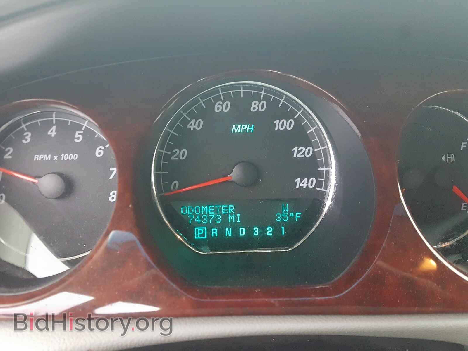 2006 BUICK LUCERNE - VIN: 1G4HD57246U198722 - Фото 8