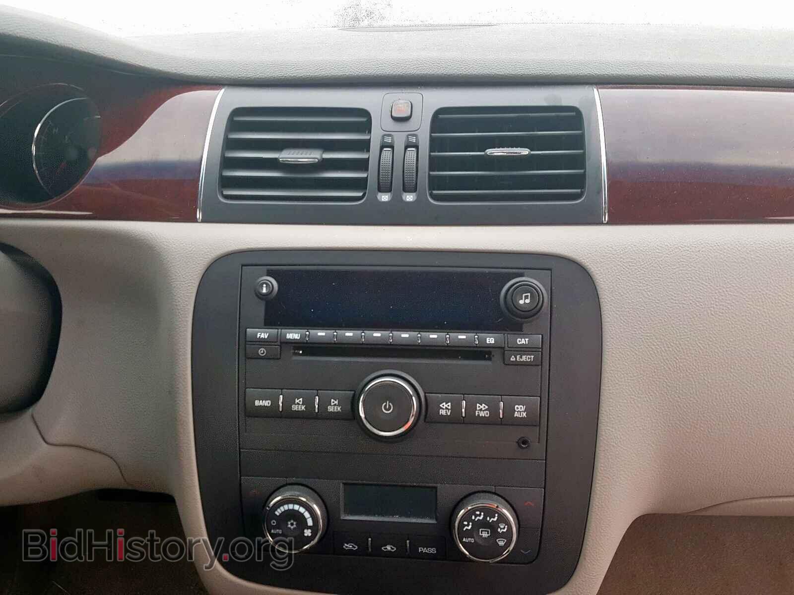 2006 BUICK LUCERNE - VIN: 1G4HD57246U198722 - Фото 9