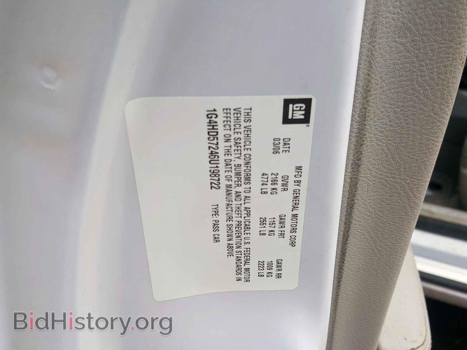 2006 BUICK LUCERNE - VIN: 1G4HD57246U198722 - Фото 10