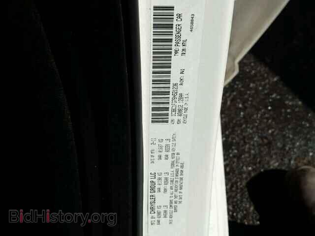 2011 CHRYSLER 200 - VIN: 1C3BC1FG7BN521236 - Фото 10
