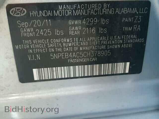2012 HYUNDAI SONATA - VIN: 5NPEB4AC5CH378905 - Фото 10