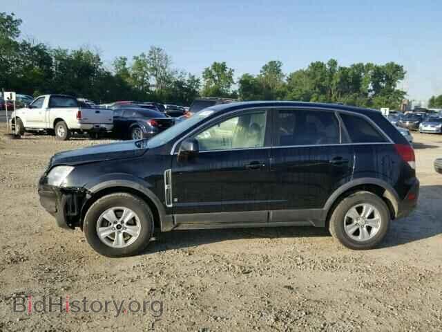 2008 SATURN VUE - VIN: 3GSDL43N58S528424 - Фото 9