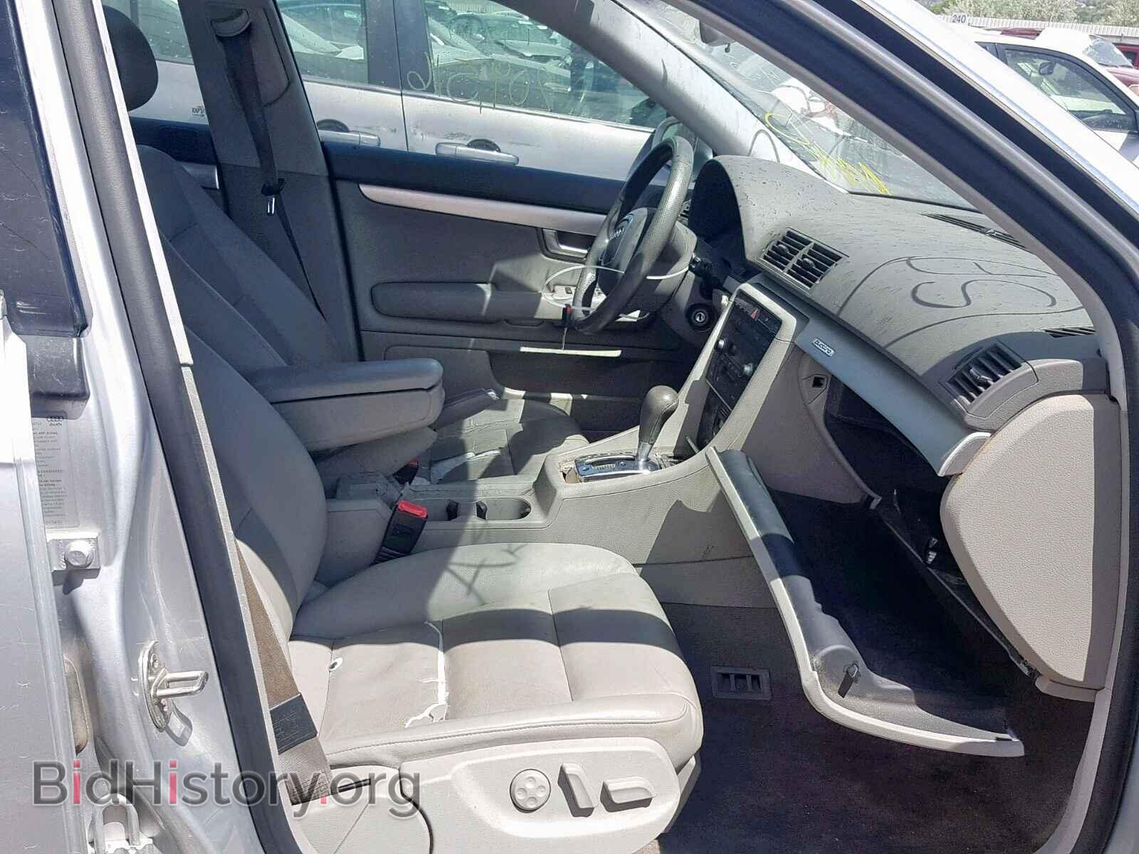 2005 AUDI A4 - VIN: WAUDF68E95A449209 - Фото 5