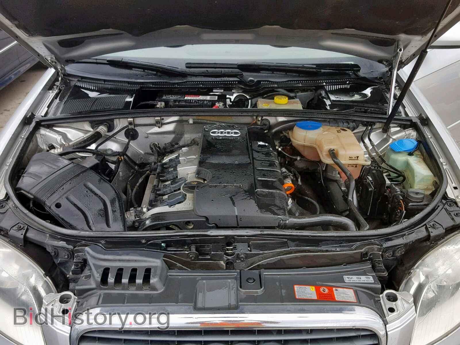 2005 AUDI A4 - VIN: WAUDF68E95A449209 - Фото 7
