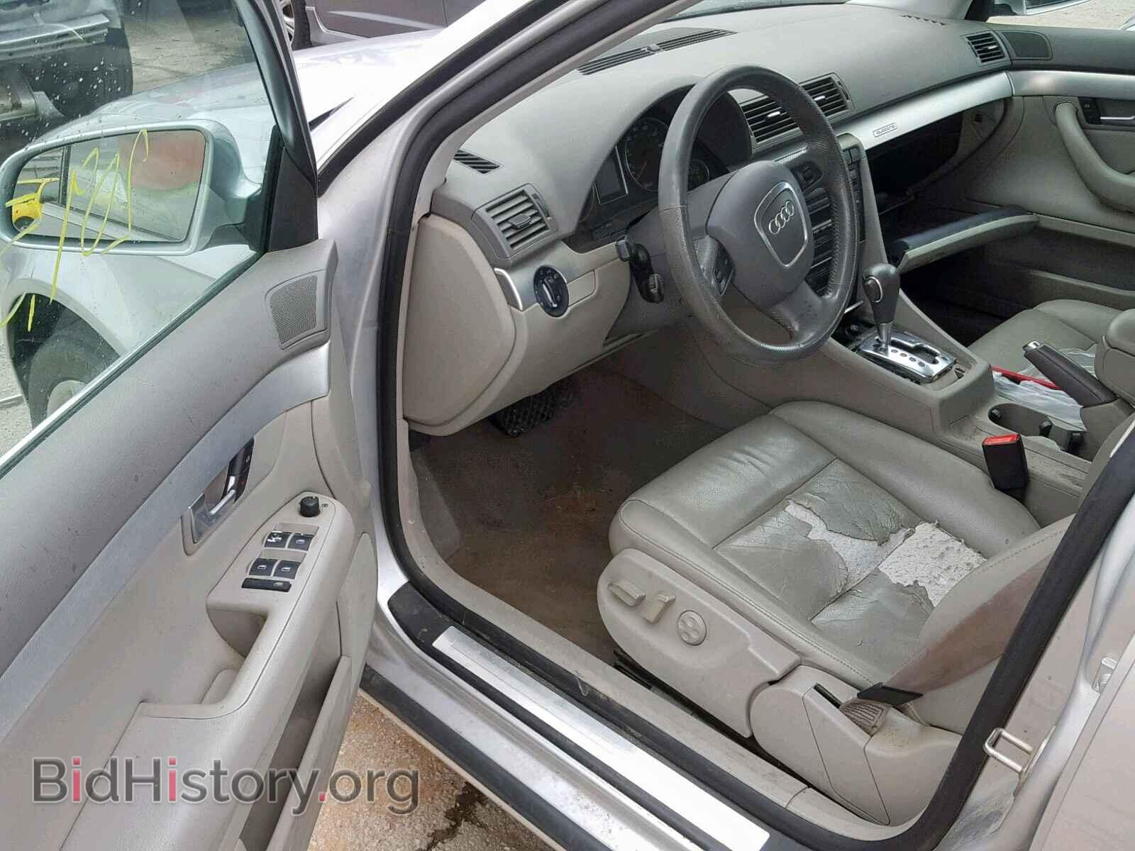 2005 AUDI A4 - VIN: WAUDF68E95A449209 - Фото 9