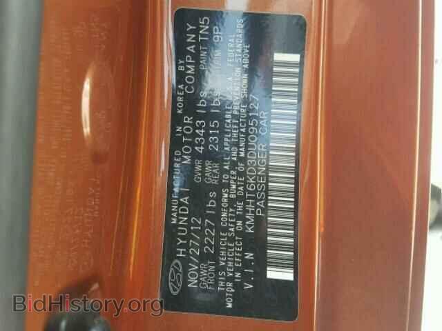 2013 HYUNDAI GENESIS - VIN: KMHHT6KD3DU095127 - Фото 10
