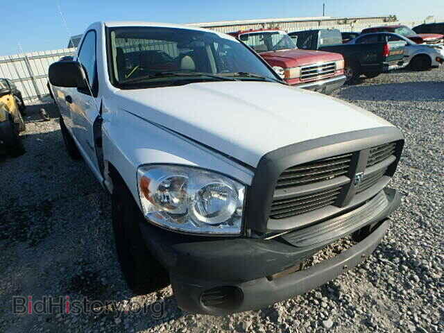 Фотография 1D7HA16K18J208317 - DODGE RAM 1500 2008