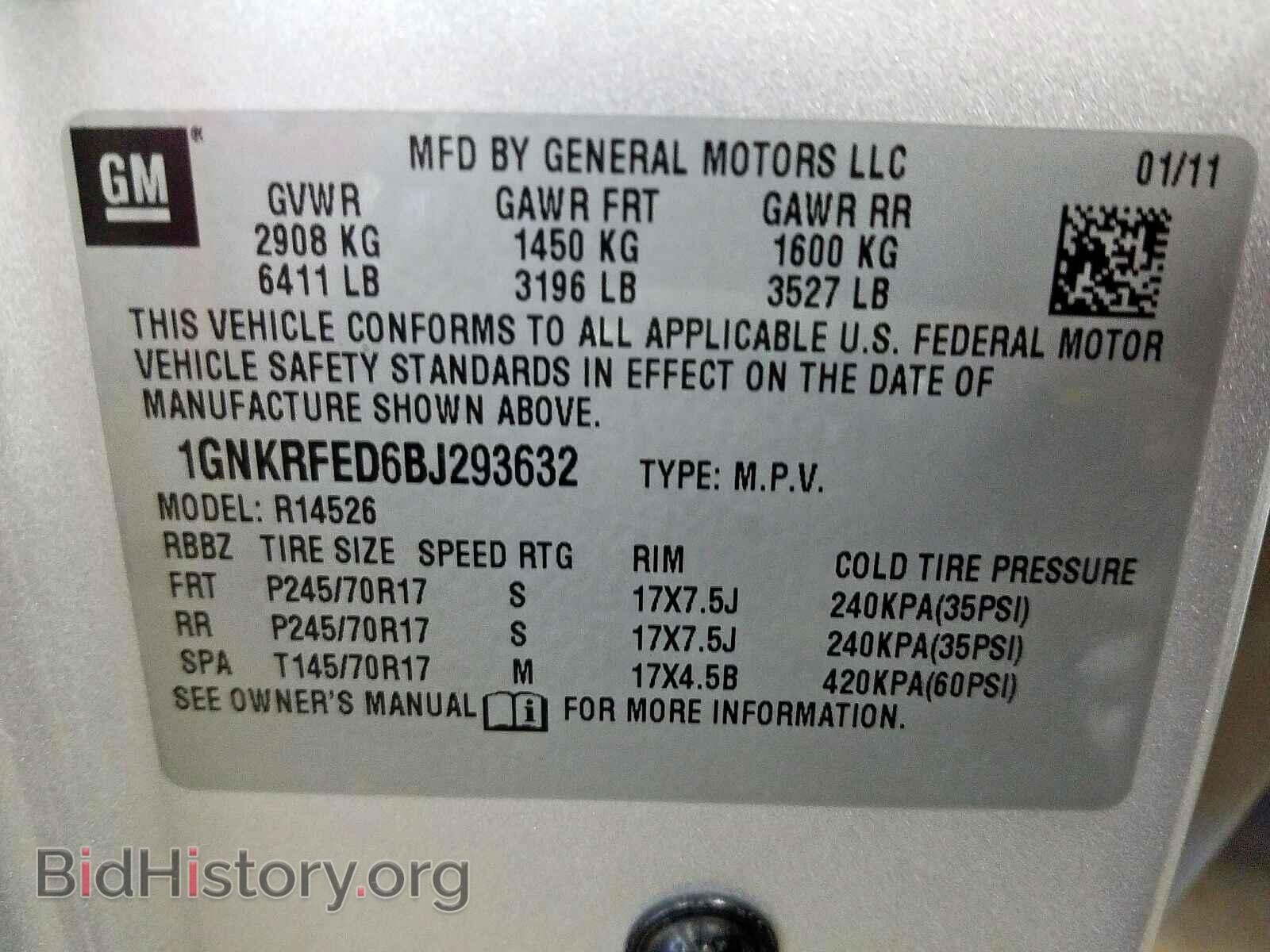 2011 CHEVROLET TRAVERSE - VIN: 1GNKRFED6BJ293632 - Фото 10