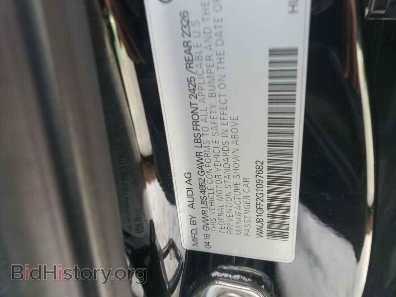2016 AUDI S3 - VIN: WAUB1GFF2G1097682 - Фото 10