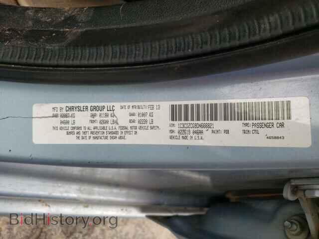 2013 DODGE AVENGER - VIN: 1C3CDZCG9DN666821 - Photo 10