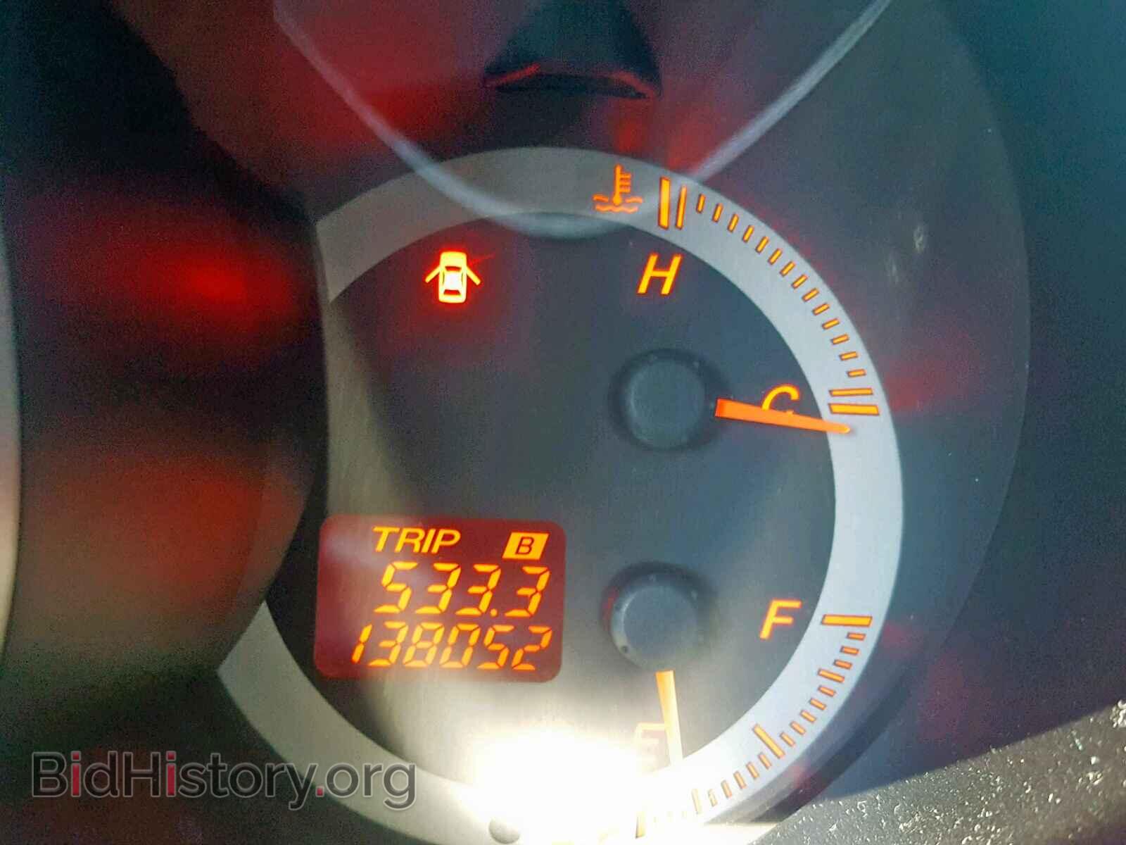2006 MAZDA 3 S - VIN: JM1BK123061488367 - Фото 8