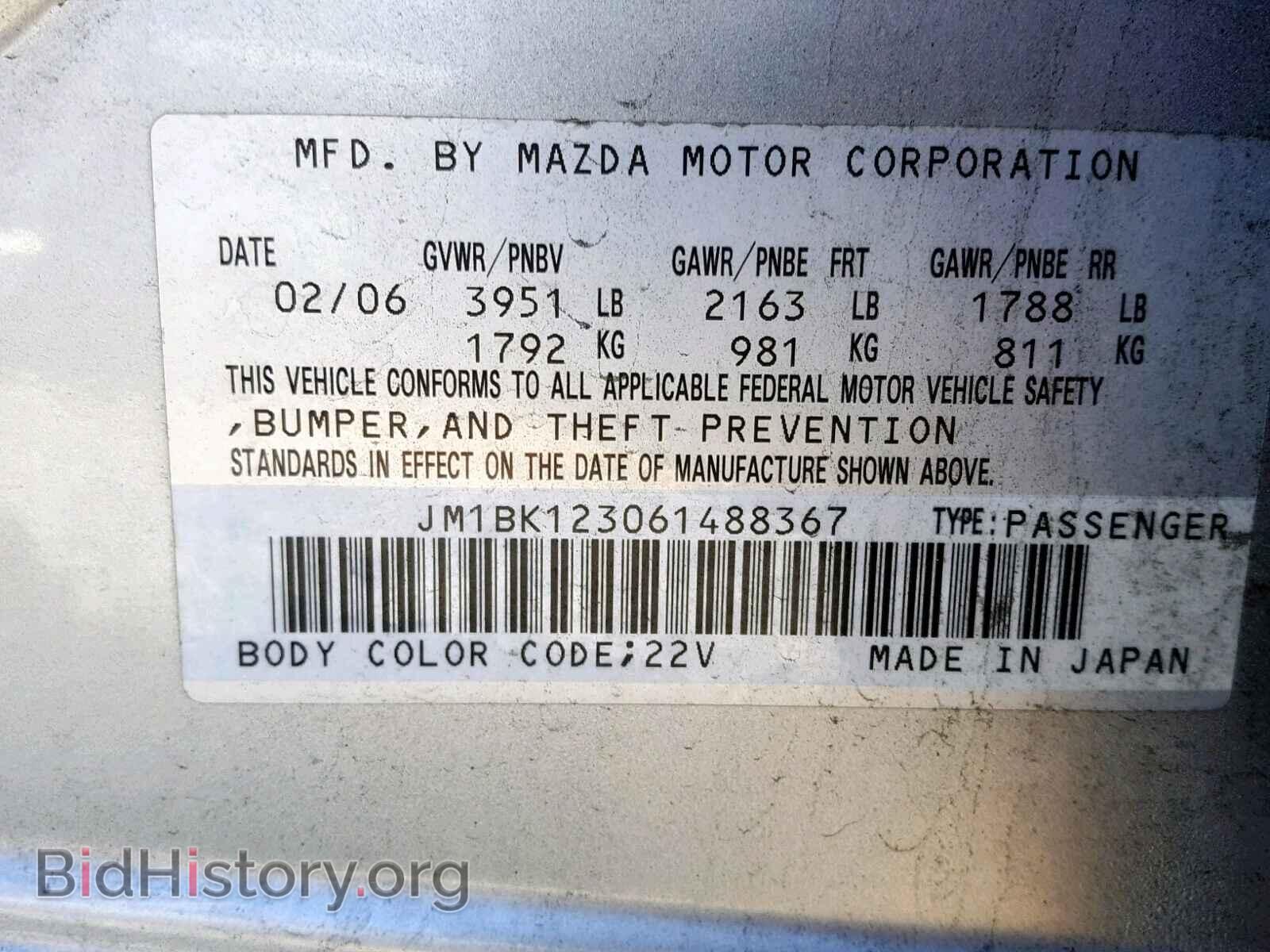 2006 MAZDA 3 S - VIN: JM1BK123061488367 - Фото 10
