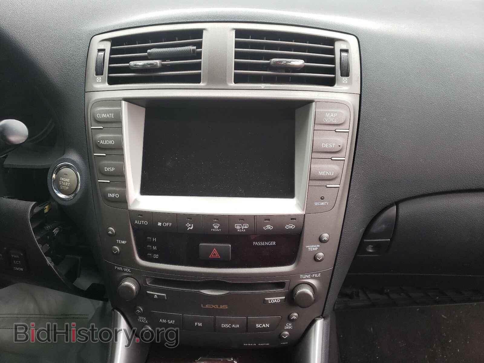 2007 LEXUS IS - VIN: JTHCK262372017710 - Фото 9