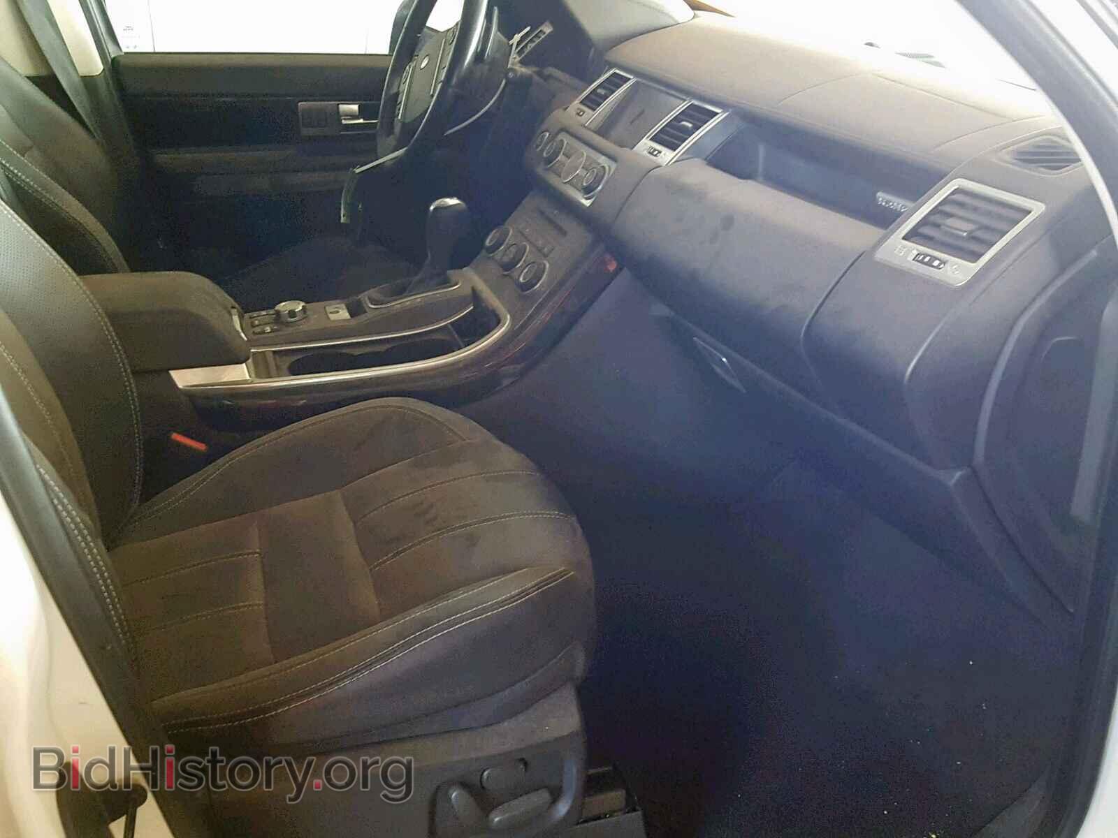 2010 LAND ROVER RANGE ROVE - VIN: SALSH2E49AA252133 - Фото 5