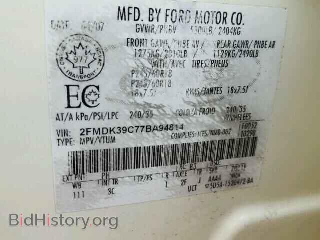 2007 FORD EDGE - VIN: 2FMDK39C77BA94814 - Фото 10