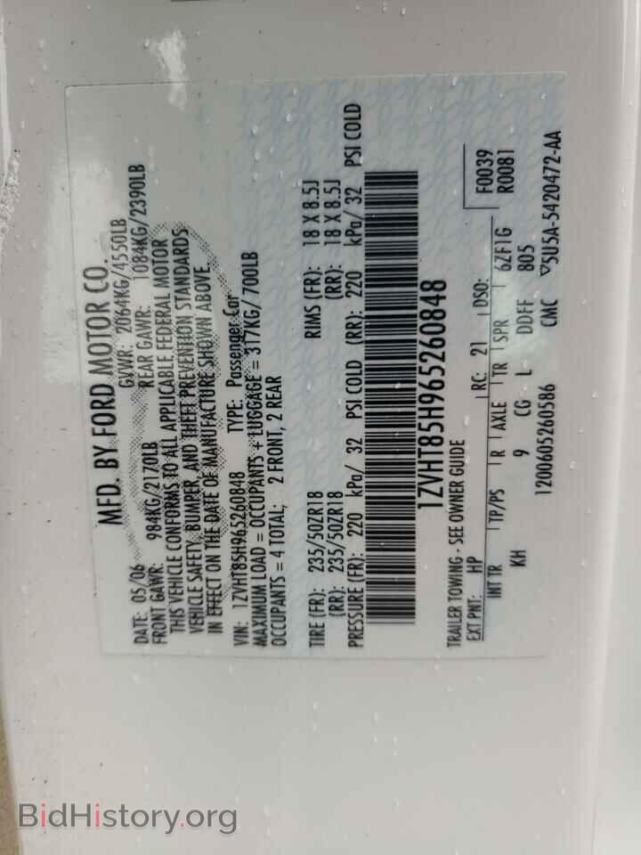 2006 FORD MUSTANG - VIN: 1ZVHT85H965260848 - Фото 10