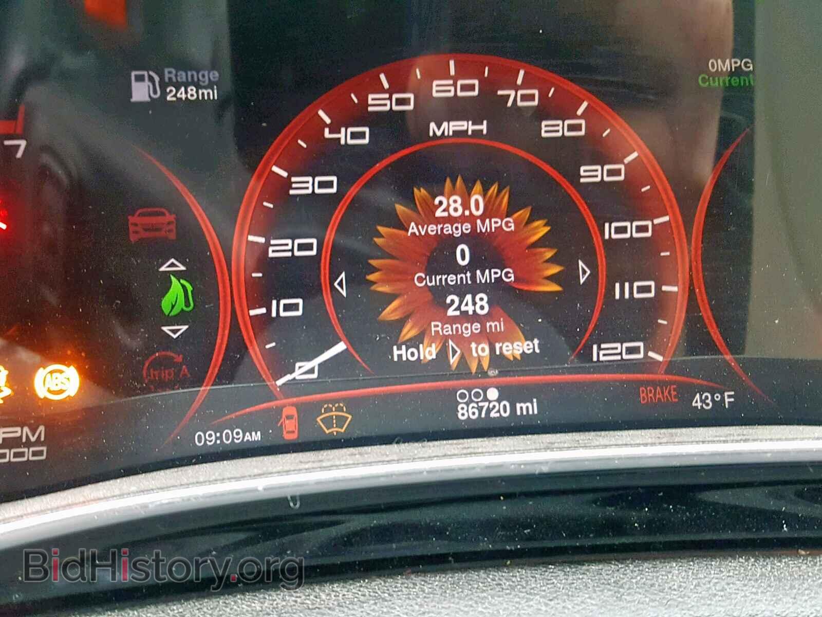 2013 DODGE DART - VIN: 1C3CDFCH0DD711755 - Photo 8