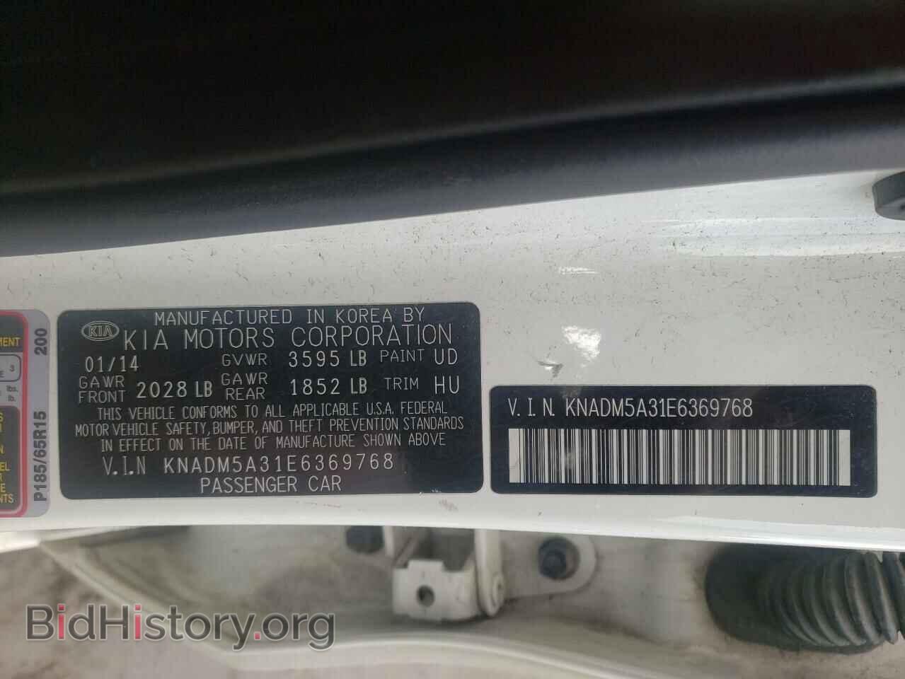 2014 KIA RIO - VIN: KNADM5A31E6369768 - Фото 10