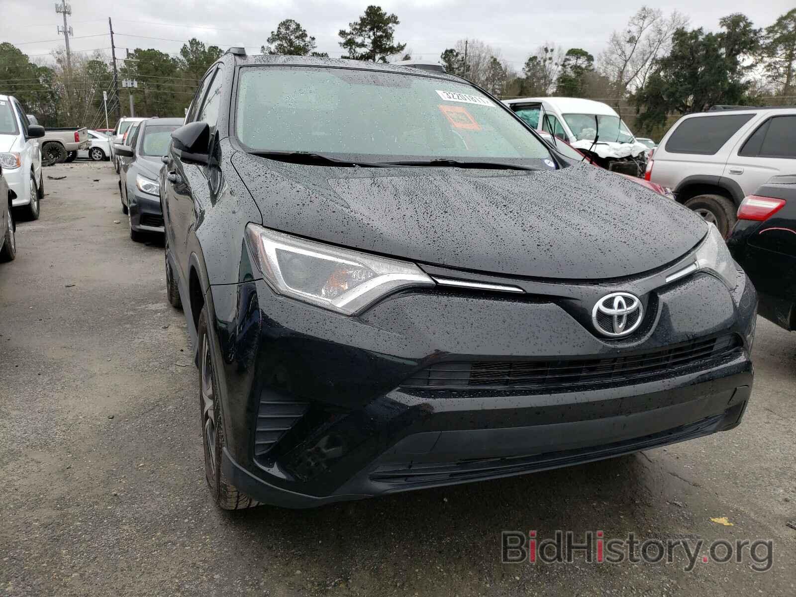 Photo 2T3ZFREVXGW241679 - TOYOTA RAV4 2016