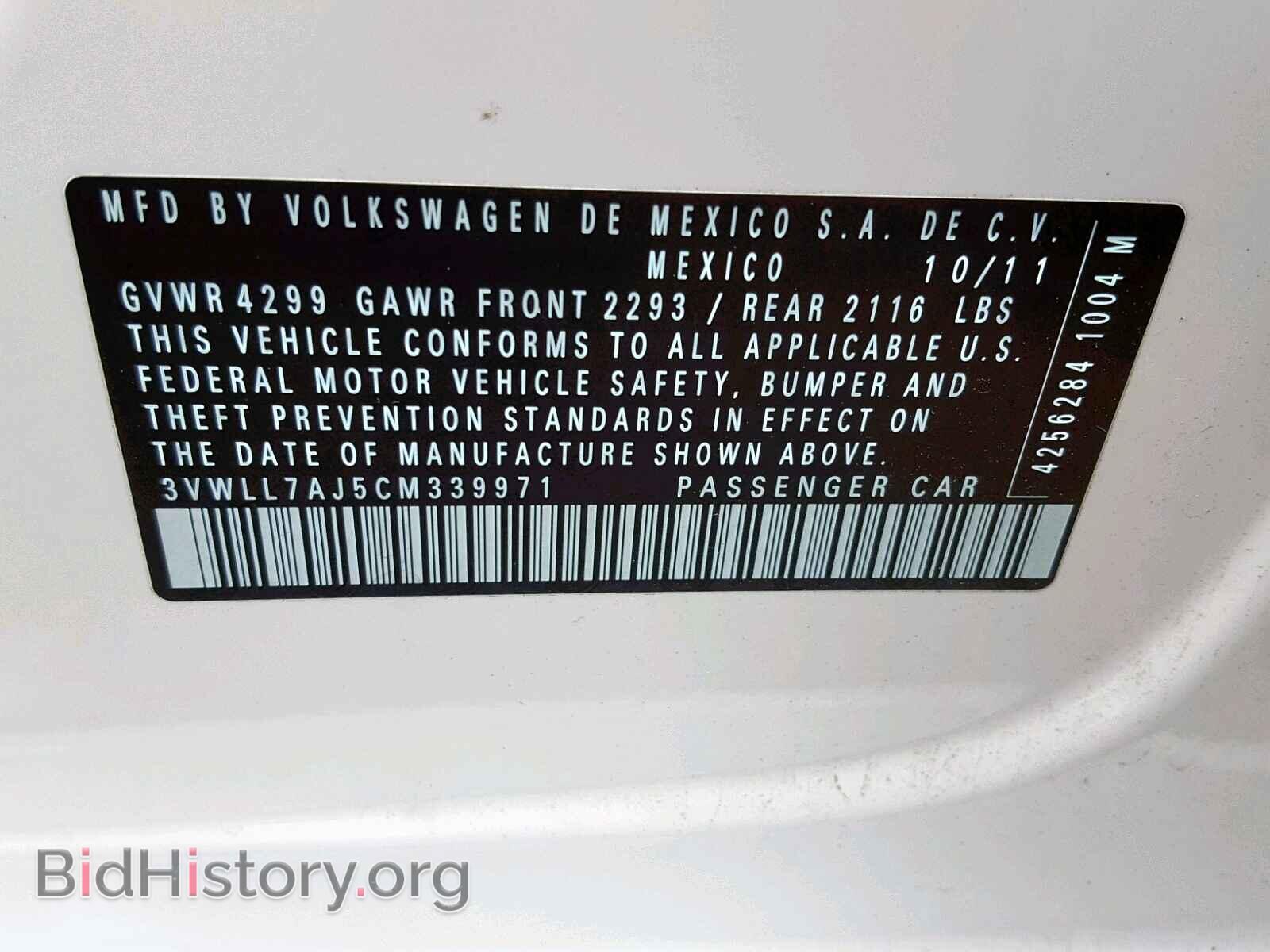 2012 VOLKSWAGEN JETTA - VIN: 3VWLL7AJ5CM339971 - Фото 10