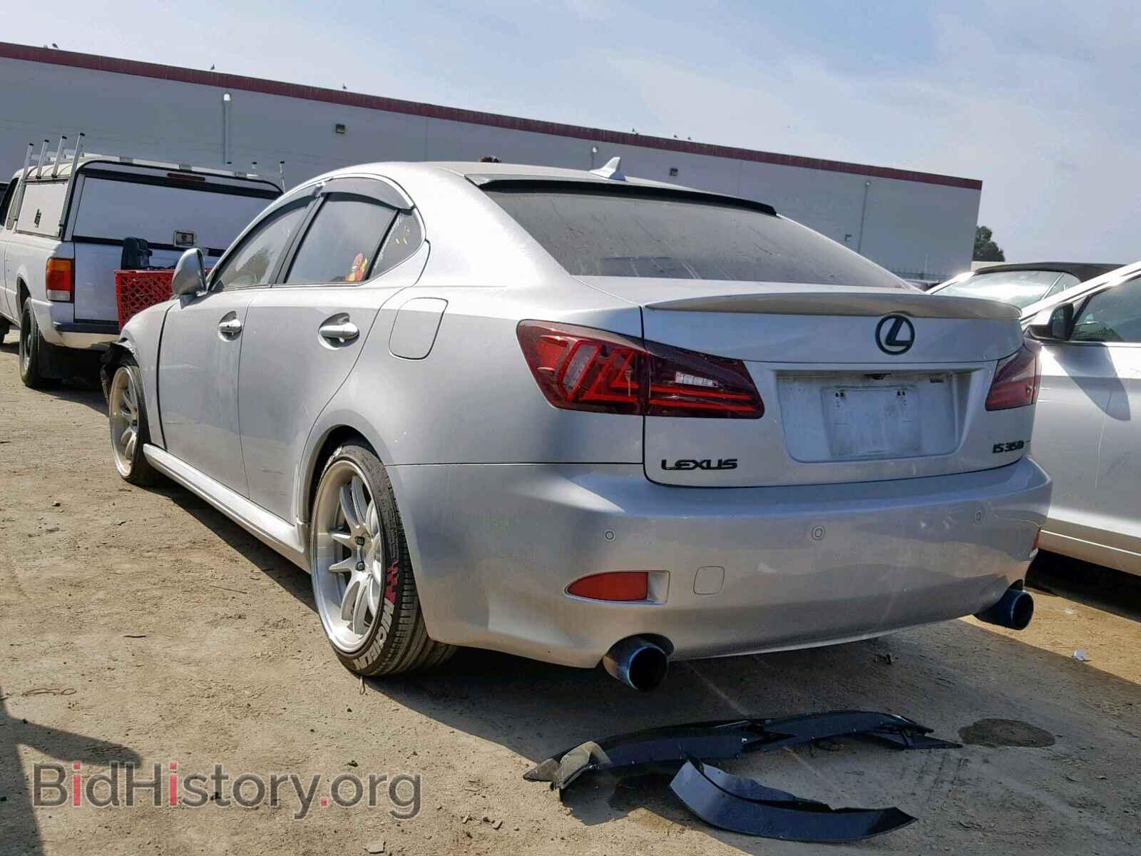 2008 LEXUS IS - VIN: JTHBE262782015303 - Фото 3