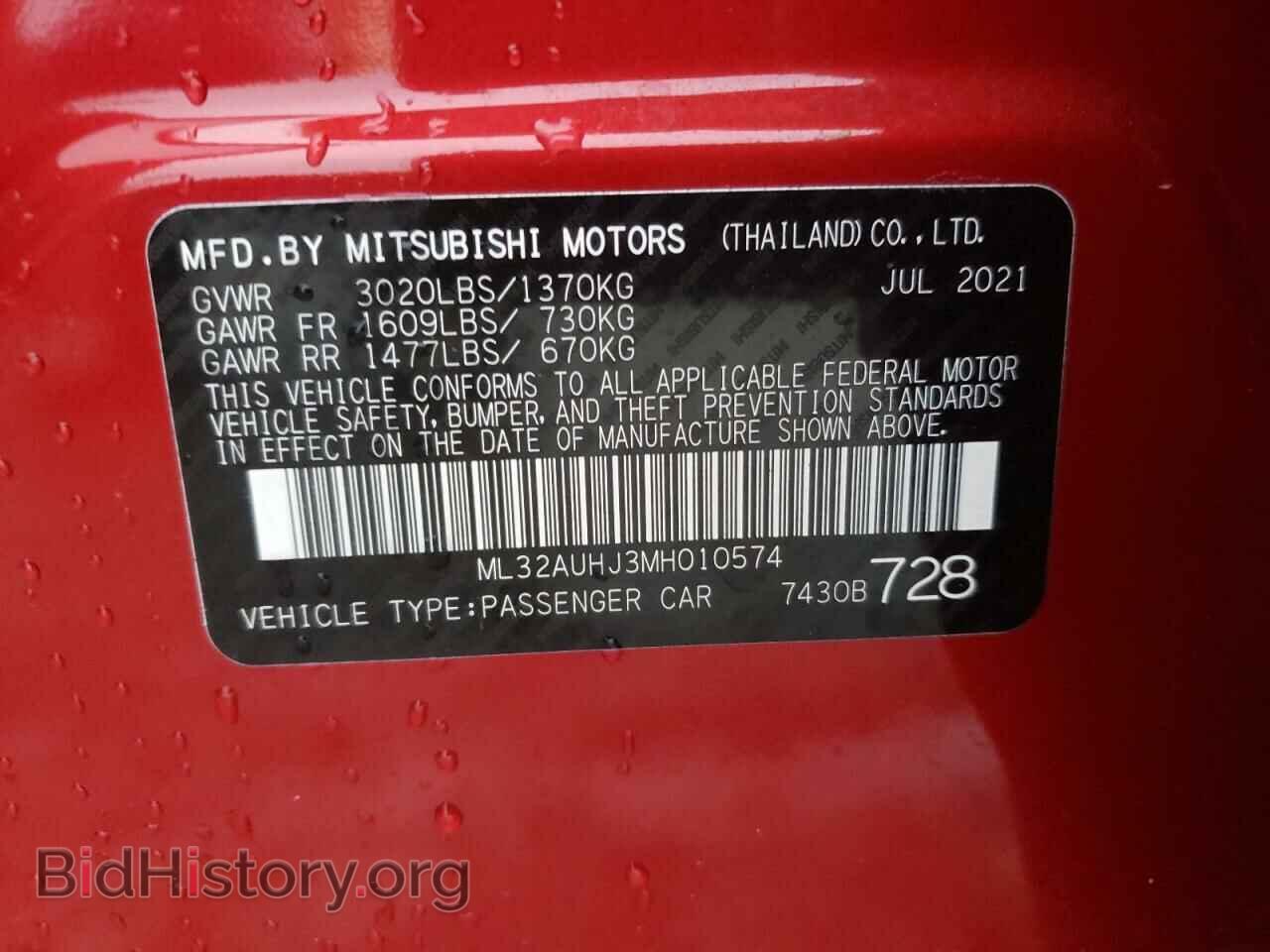 2021 MITSUBISHI MIRAGE - VIN: ML32AUHJ3MH010574 - Фото 10